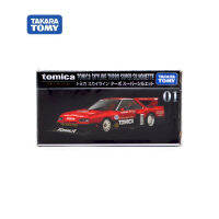 TOMY 164 Skyline ล้อแม็กรถยนต์รุ่นของเล่นคอลเลกชันที่หายาก