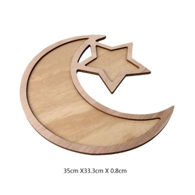 Rustic ไม้ Crescent Moon Srar Eid Ramadan Party เสิร์ฟอาหารบนโต๊ะอาหารขนมถาดขนมแสดงผลผู้ถือเครื่องประดับตกแต่ง