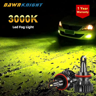 2PCS H7 Yellow 3000K Fog Light H3 H8 H11 Hb3 9005 Hb4 9006 H1 Lamp 4300K 12V 12000LM Turbo Led Bulbs For Cars Headlight