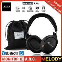 Marshall MONITOR II A.N.C. Bluetooth 5.0 แบตเตอรี่ในตัว  30 ชั่วโมง รับประกันศูนย์ Marshall 1 ปี