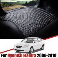 แผ่นหนังรองท้ายรถสำหรับ Hyundai Elantra HD 2006 2007 2008-2010กันน้ำแผ่นรองป้องกันพื้นอุปกรณ์เสริมไลเนอร์กระบะ