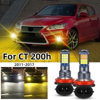 2Pcs LED Fog Lamp Bulbs For Lexus CT 200h CT200h 2011 2012 2013 2014 2015 20016 2017 Front Driving Light