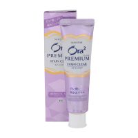 Free!! Ora2 Stain Clear Premium Dental Paste Aromatic Mint Type 100g.