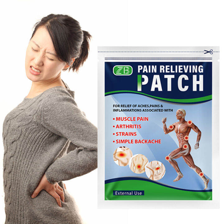 ZB Pain Relieving Patch Rheumatic Arthritis Cervical Spondylosis Lumbar ...