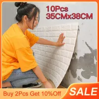 10 pcs 3D Wall Sticker Wallpaper Rooms Bedroom Tv Backdrop Decor Foam Wall Waterproof Self Adhesive Imitation Brick Stickers