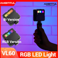 ชุดแฟลชวิดีโอ LED แบบพกพาจาก VL60 Ambitful RGB 2700K-9000K ไฟกล้องแบบติดในกระเป๋าขนาดเล็กไฟลบเงาชุดไฟถ่ายภาพชุดไฟ Vlog Pk Ulanzi VL49