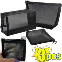 Portable Mesh Transparent Cosmetic Bag Makeup Case Women Travel Zipper Make Up Organizer Wash Toiletry Beauty Storage Bag Pouch