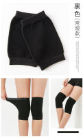 New Plush Wool Knee Pads Short Four Seasons Cashmere Warm Cold Air-conditioned Room Small Knee Pads