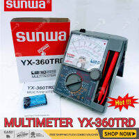 Sunwa รุ่น 360TRD มัลติมิเตอร์แบบเข็ม มิเตอร์วัดไฟ อนาล็อคมัลติมิเตอร์ แบบเข็ม Sunwa YX-360TRD