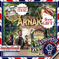 [สินค้าขายดี] Free Gift! Lost Ruins of Arnak นครสาบสูญแห่งอาร์นัค ภาษาไทย / ภาคเสริม / ชุดรวม แถมห่อของขวัญฟรี [บอร์ดเกม Boardgame]