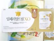 Combo 3 hộp sữa XO Hàn Quốc số 4 800g chính hãng cho bé 1-2 tuổi