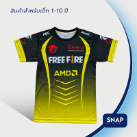 SnapCat SK138 เสื้อเด็กอายุ 1-10 ปี เสื้อแฟชั่นเด็ก E Sport  เสื้อเกมส์  เสื้อกีฬา เสื้อคอกลม เสื้อผ้าแฟชั่น เสื้อพิมลาย