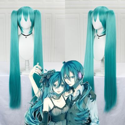 JOY&amp;BEAUTY Hair Miku Cosplay Wig Long Heat Resistant Synthetic Hair Clip Ponytails Wigs + Wig Cap