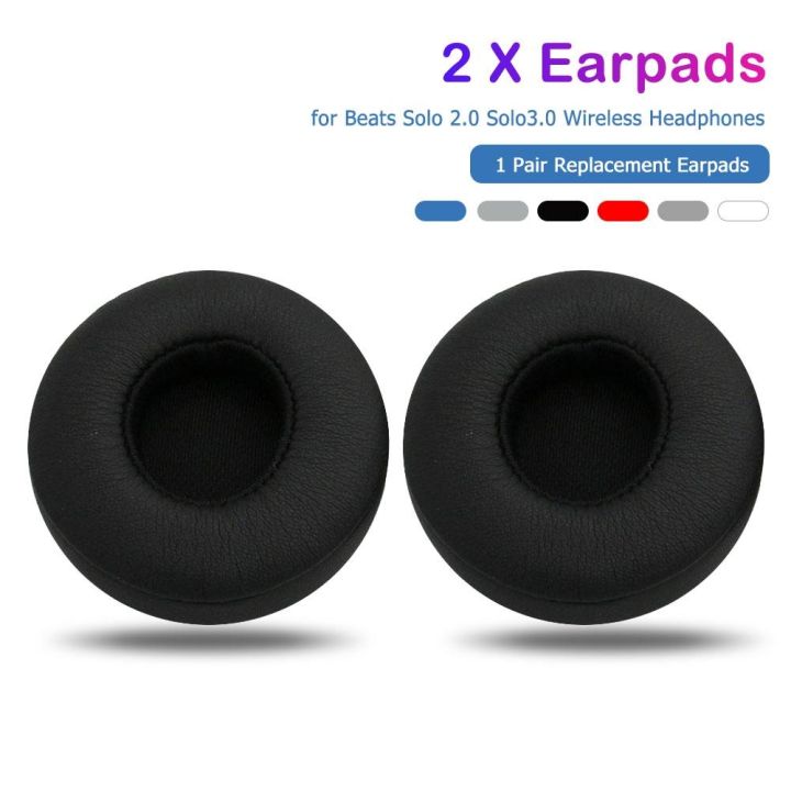 for-beats-studio-2-beats-solo-3-wired-wireless-headphone-ear-pads-1-pair-replacement-ear-pads-earmuffs-ultra-soft-sponge-cushion