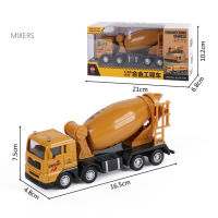 【WJ】Alloy Mixer Truck Children S Beach Engineering Vehicle Sand Transporter รถบรรทุกซีเมนต์ Boy Tanker Toy Car