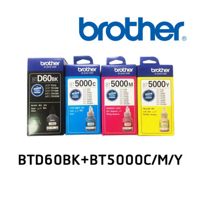 หมึกเติม Brother T-Series BTD60BK/BT5000C/BT5000M/BT5000Y หมึกชุดนี้ใช้กับพริ้นเตอร์ Brother DCP-T310/T510W/T710W/MFC-T810W/T910DW