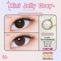 คอนแทคเลนส์ ยี่ห้อ kittykawaii รุ่น mini jelly gray ค่าสายตา -0.00 - 10.00 รายเดือน ขนาดมินิ