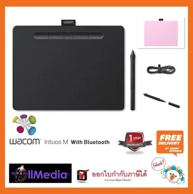 Wacom Intuos Pen Medium with Bluetooth รุ่น CTL-6100WL/P0-CX (Berry Pink) วาคอม กระดานวาดภาพ ขนาดกลาง แบบมีบลูทูธ