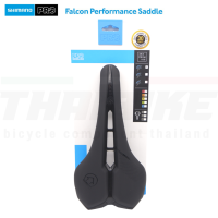 อานจักรยาน SHIMANO PRO FALCON PERFORMANCE