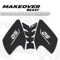 G310GS 2022 Motorcycle Tank Pad Rubber Protector Decal Fit for BMW 310GS G 310 GS 2017 2018 2019 2020 2021