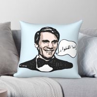 [FAZOZO Home Textile Store] Abdel Halim Hafez หมอนสี่เหลี่ยมผ้าลินินโพลีเอสเตอร์ตกแต่งลายกำมะหยี่ปลอกหมอนโซฟา