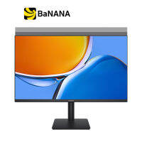 จอมอนิเตอร์ HUAWEI MONITOR MateView SE (24 IPS 75Hz) by Banana IT