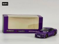 Tarmac Works 1/64 View larger Nissan Silvia S14 Purple