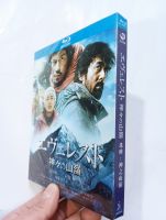 Blu-ray Disc Everest: The Mountain of the Gods (2016) Junichi Okada/Hiroshi Abe/Machiko Ono