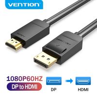 ♛ Vention DisplayPort to HDMI Cable Gold Plated DP to HDMI Male 1080P Full HD for PCs HDTV Monitor Projector