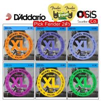 (USAแท้% /ฟรี Pick Fender 2ตัว) สายกีต้าร์ไฟฟ้า เบอร์8 เบอร์9 เบอร์10 DAddario EXL สายกีตาร์ไฟฟ้า EXL110 EXL115 EXL120 EXL125 EXL130