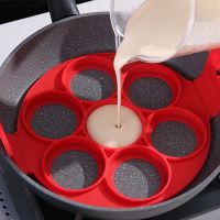 【CW】 7 Holes Non Stick Pan Egg Omelette Tools Silicone Pancake Maker Baking Moulds Flip Cooker Mold