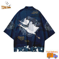 2023เสื้อเสื้อคาร์ดิแกน Kimono สไตล์ญี่ปุ่นสำหรับวัยรุ่นผู้ชาย,เสื้อแขนสามส่วนทรงหลวมป้องกันแสงแดดพิมพ์ลายย้อนยุคสำหรับผู้หญิง