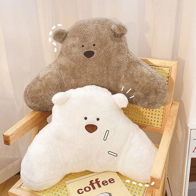 Cartoon Bear Head Cushion Neck Protection Pillow Cute Plush Car Seat Headrest Office Chair Soft Lumbar Cushions Home Decor쿠션