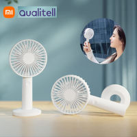 Xiaomi Qualitell พัดลมมือถือ พัดลมจิ๋วพกพา พัดลมชาร์จ USB Portable Handheld Fan