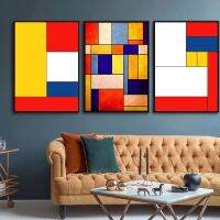 Mondrian บล็อกสีบทคัดย่อสไตล์ผ้าใบภาพวาดโปสเตอร์พิมพ์-ภาพผนังศิลปะสำหรับห้องนั่งเล่นโรงแรมระเบียงตกแต่งบ้าน