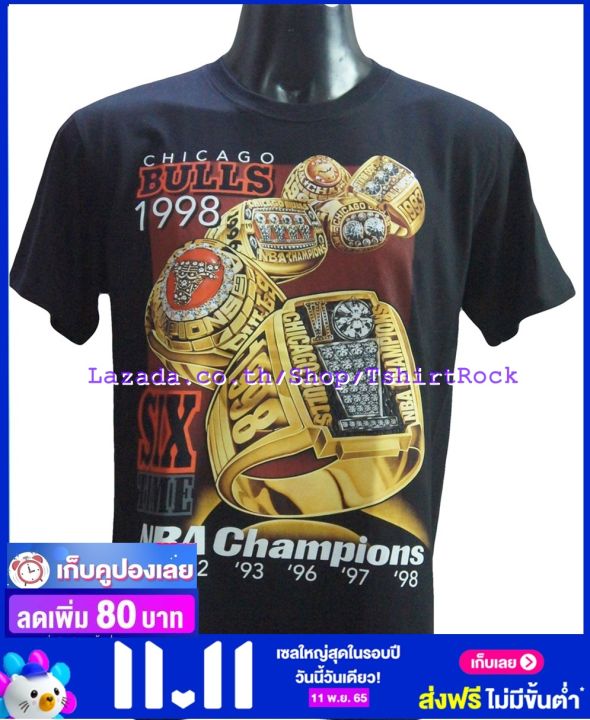 เสื้อบาส-chicago-bulls-ชิคาโก-บูลส์-ไซส์ยุโรป-เสื้อยืดวงดนตรีร็อค-เสื้อร็อค-tdo7148-เสื้อวงวินเทจ