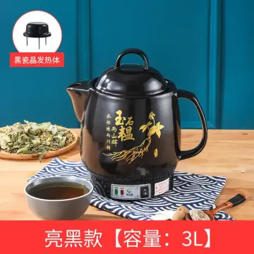 Automatic Traditional Chinese Medicine Electric Kettle Purple Clay Pot  Household Medicine Pot Boiled Medicine Casserole - AliExpress