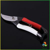 Harper กรรไกรตัดกิ่งไม้ กรรไกรตัดดอก อุปกรณ์ทำสวน Pruning shears