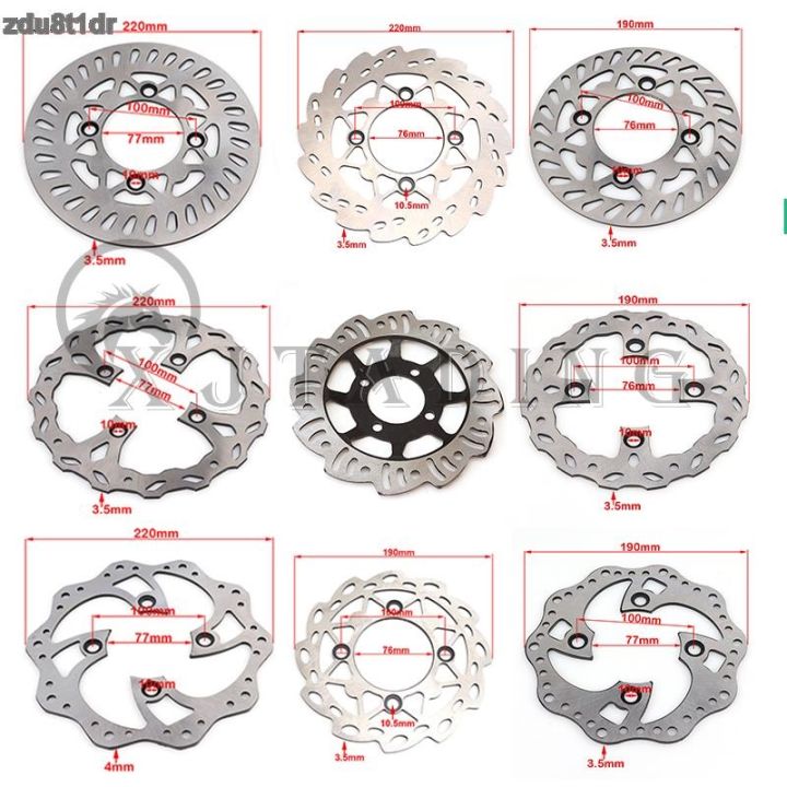 ดิสก์แผ่นเบรคหน้าหลัง180มม-190มม-220มม-230มม-เหมาะสำหรับ-kayo-bse-125cc-140cc-160cc-หลุม-zdu8t1dr-อุปกรณ์รถจักรยานยนต์วิบาก