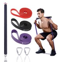 【CW】 Resistance Bands Bar 58cm Pilates Pull Up Elastic Expander Band for Squat Stretch