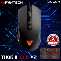 Fantech THOR II X16 V2 เมาส์เกมมิ่ง 6ปุ่ม Macro RGB (12,800DPI) รับประกัน 2ปี