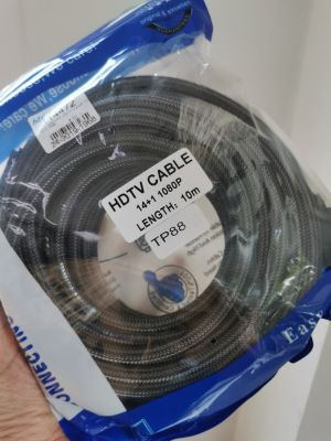 Cable HDMI (V.1.4) ยาว 10 เมตร สายส่งสัญญาณ HDMI (M/M) TOP TECH-สายถักดำ -TP88