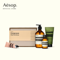 [Kits] Aesop Congruous ชุดผลิตภัณฑ์ทำความสะอาด และบำรุงผิว เซ็ตของขวัญ ชุดของขวัญ ผลิตภัณฑ์บำรุงผิว ผลิตภัณฑ์ทำความสะอาด ดูแลผิว เซ็ตเดินทาง ผลิตภัณฑ์ทำความสะอาดมือ ทำความสะอาดมือ