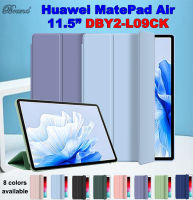 Huawei MatePad Air 2023 11.5 "เคส DBY2Z-AL00 DBY2-AL00 DBY2-W00 DBY2-L09CK แฟชั่นสามพับฝาครอบพับฝาเป็นฐานรังผึ้งนิ่มฝาครอบป้องกันแท็บเล็ตคุณภาพสูง