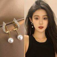 Jewelry Bling ต่างหูประดับเพชร ห้อยมุกลูกคุณ เรียบง่ายใส่สบายพร้อมส่งไม่ต้องรอพรีออเดอร์