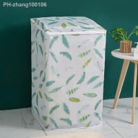 Household PEVA Washing Machine Dust Cover Cover Towel Waterproof Sunscreen Washing Machine Protective Cover Household Goods