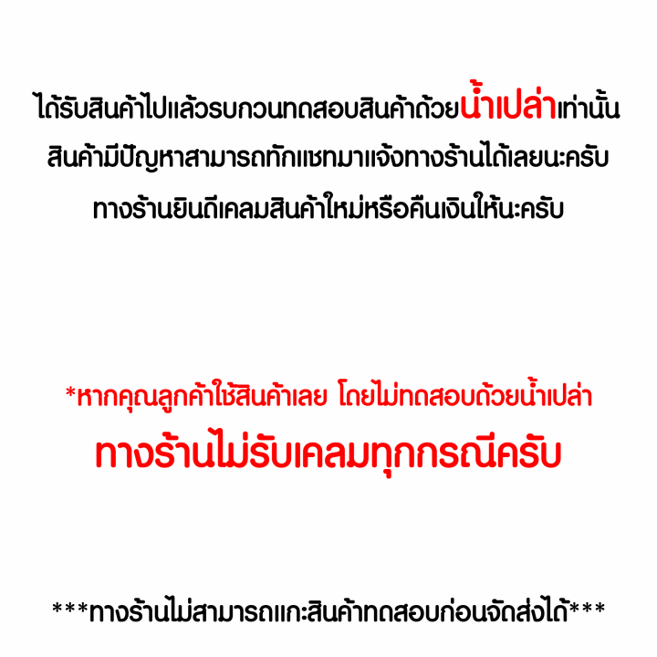 childrensworld-กระทะปิ้งย่างไฟฟ้า-พร้อมหม้อชาบู-2-ช่อง-ครบครันใน-1-เดียว-ทำได้หลากหลายเมนู-เตาปิ้งย่างอเนกประสงค์-มี-4-แบบให้เลือก-หม้อหมูกระท