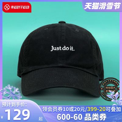 2023 New Fashion ☊❒9527 men s hat women  new black sports sunshade baseball cap CQ9512，Contact the seller for personalized customization of the logo