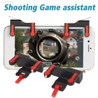 ??HOT!!ลดราคา?? 2x Shooting Artifacts Eating Chicken Gamepad PUBG Mobile FPS Game Controller Top ##ที่ชาร์จ แท็บเล็ต ไร้สาย เสียง หูฟัง เคส Airpodss ลำโพง Wireless Bluetooth โทรศัพท์ USB ปลั๊ก เมาท์ HDMI สายคอมพิวเตอร์