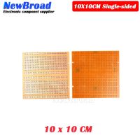 2PCS 10*10CM single-sided bakelite HB wiring integrated pad 2.54 spacing experiment   universal circuit board hole board PCB WATTY Electronics